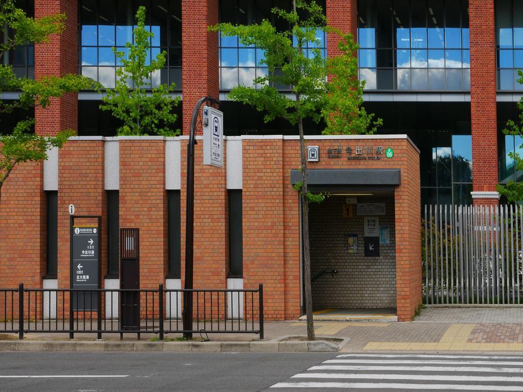COTO Kyoto Goshonishi Villa Eksteriør billede